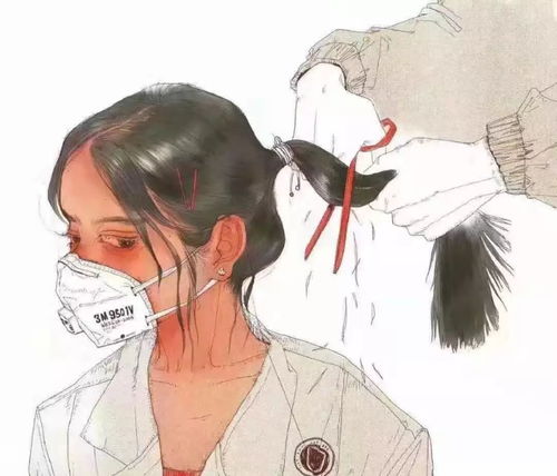 逆風而行，盼您如期而歸